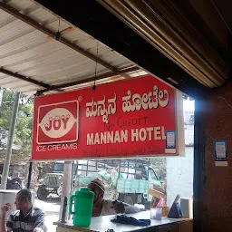 Manan Hotel