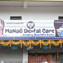 Manas Dental Care