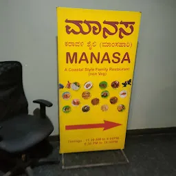 Manasa coastal restuarant