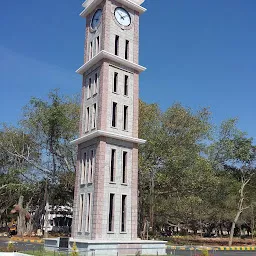 Manasa Gangotri Clock Tower