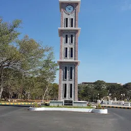 Manasa Gangotri Clock Tower