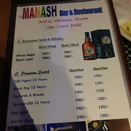 Manash Restaurant