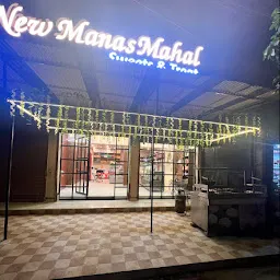 Manasi Sweets and Restaurant