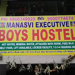 Manasvi Mens Hostel