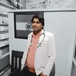 Manav Seva Clinic
