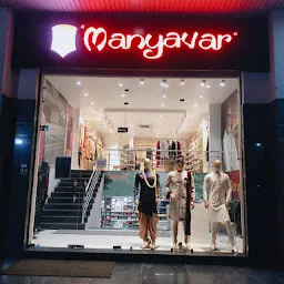 Manayvar
