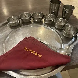 Manbhavan premium thali by Prince's Palace