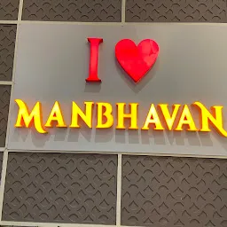 Manbhavan Thali
