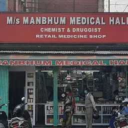 Manbhum Medical hall