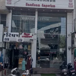 Manchanda Cloth Centre