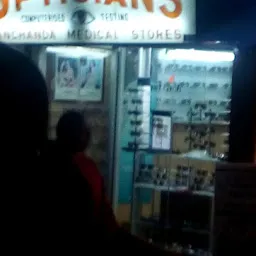 Manchanda Medical Stores and Opticians