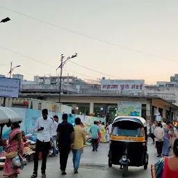 Mandai Market