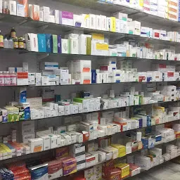 Mandal medical store
