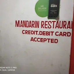 Mandarin Chinese Restaurant