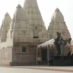 Mandhateshwar Mahadev temple