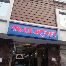 Mandi Rampura phul Dharamshalla Haridwar