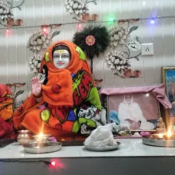 Mandir shri sidh baba balak nath ji