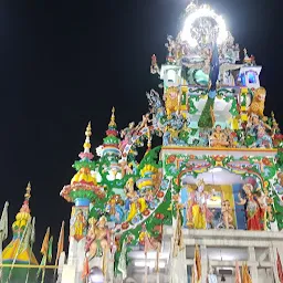 Mandir Sidh Baba Balak Nath Ji & Durga Mata