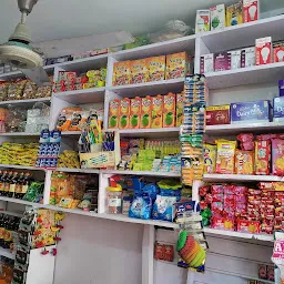 Mandla karyana shop