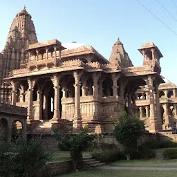 Mandore Garden Bus Stop