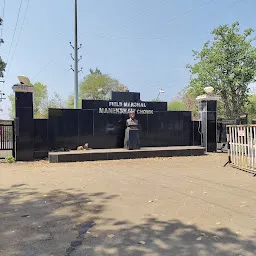 Manekshaw Gate Jabalpur Cantt