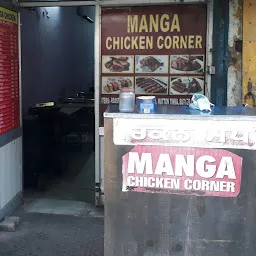 Manga Chicken Corner