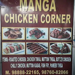 Manga Chicken Corner