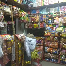 Mangaii Dawr (Siami Variety Store), Chawnga Road