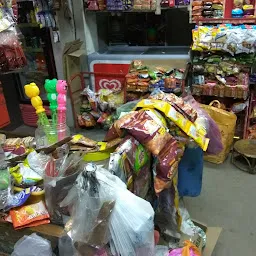Mangaii Dawr (Siami Variety Store), Chawnga Road