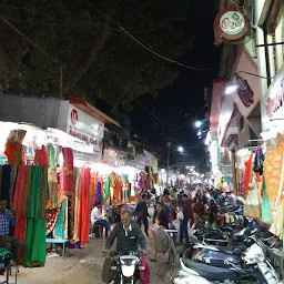 Mangal Bazar