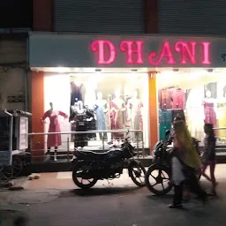 Mangal Bazar