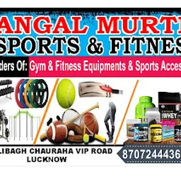 mangal murti gym & industries