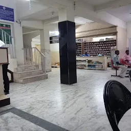 Mangala Hospital