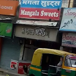 Mangala Sweets