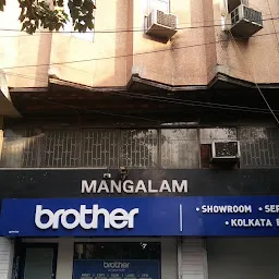 Mangalam B Building