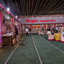 Mangalam Banquet