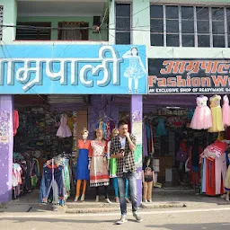 Mangalam Garments