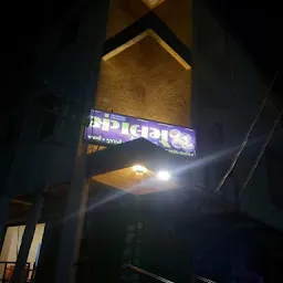 Mangalam Restaurant & Dining Hall