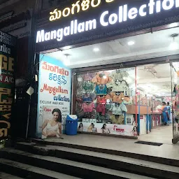 Mangallam Collections