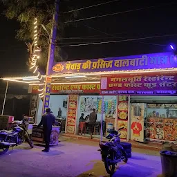 Mangalmurti Restaurent Sec.4, Udaipur