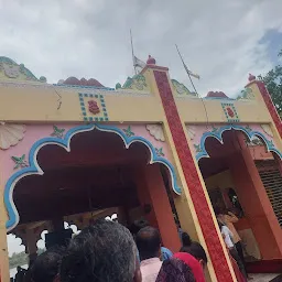 Mangalnath Mandir