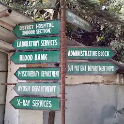 Mangan District Hospital