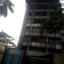 Mangirish Apartments