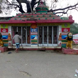 Maa Mangla Temple