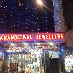 Manglam Jewellers