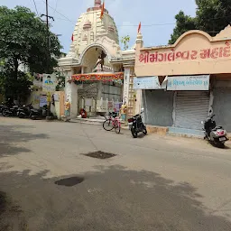 Mangleshwar Mahadev - Jalaram Temple