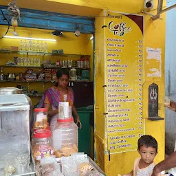 Mani bro's tea shop