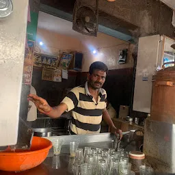 Mani Coffe Bar Town Bus Stand Dharmapuri