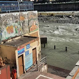 Manikarnika Ghat