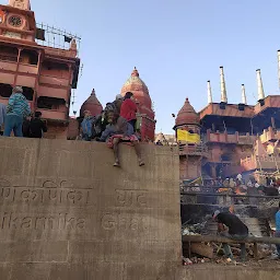 Manikarnika Ghat - Manikarnika Mahashamshan Ghat